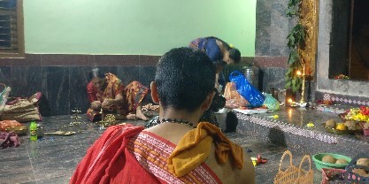 kartik